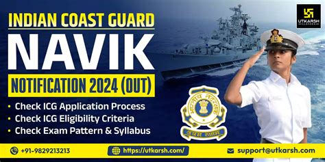 coast guard 2024 exam date|Indian Coast Guard 2024: Navik GD Application Form (Till Mar  .